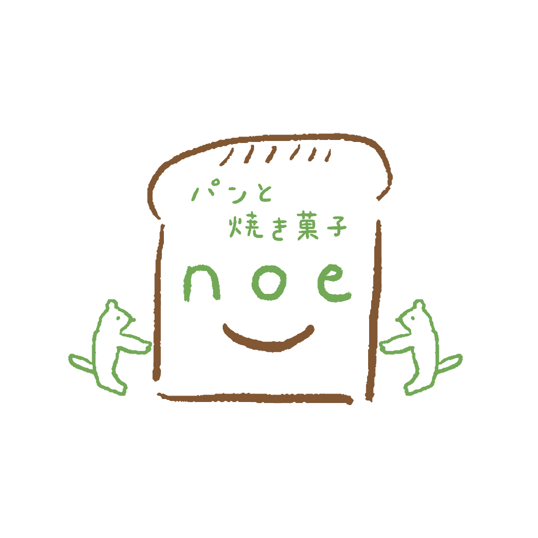 ［制作実績］パンと焼き菓子noe ロゴデザイン